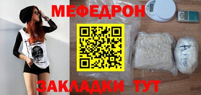 герыч Владикавказ