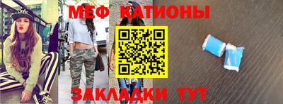 дмт Владивосток