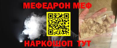герыч Владикавказ