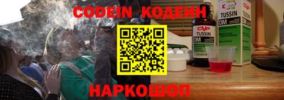 меф VHQ Вязники