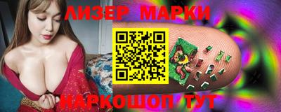 герыч Владикавказ