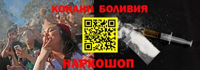 дмт Владивосток