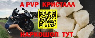 дмт Владивосток