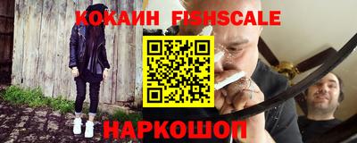 дмт Владивосток
