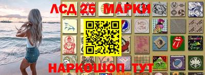 мяу мяу кристалл Владимир
