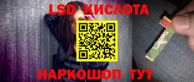 герыч Вышний Волочёк