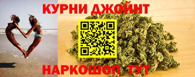 дмт Владивосток