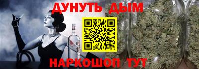 дмт Владивосток