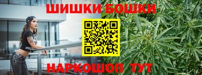 герыч Владикавказ
