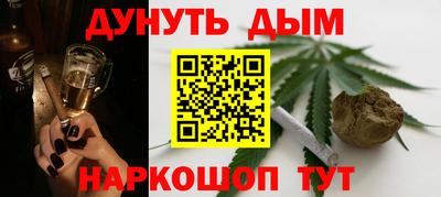 герыч Вышний Волочёк