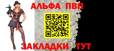 дмт Вязьма