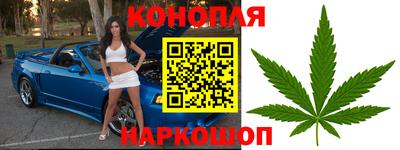 меф VHQ Вязники