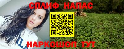 герыч Владикавказ