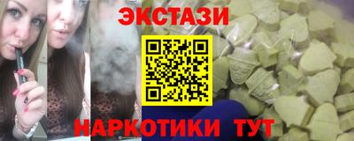 герыч Владикавказ