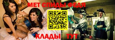 герыч Вышний Волочёк