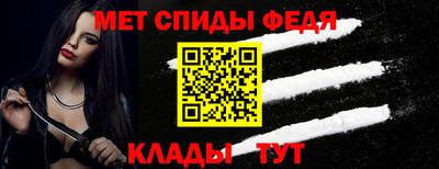 герыч Владикавказ