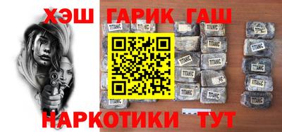мяу мяу кристалл Владимир