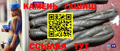 герыч Владикавказ