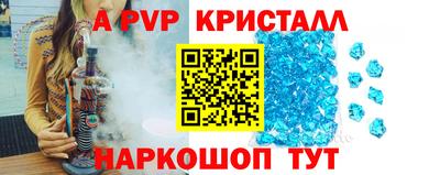 герыч Владикавказ