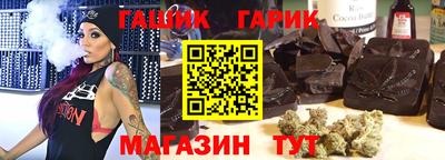 дмт Владивосток