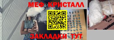 дмт Владивосток