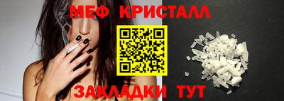 герыч Владикавказ
