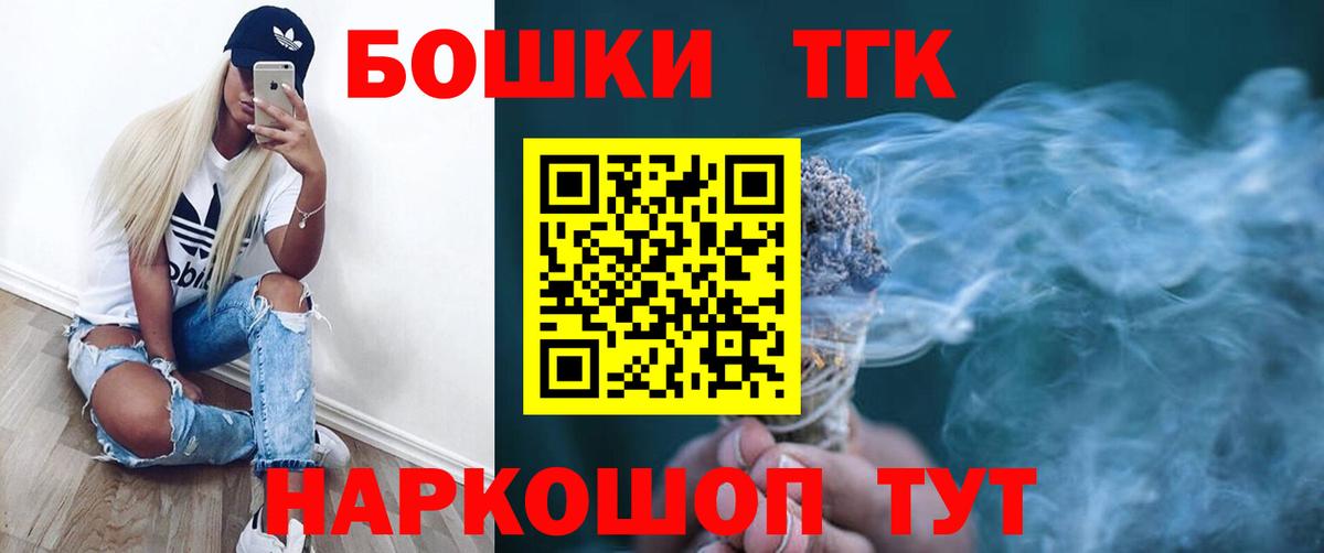 Конопля SATIVA & INDICA Корсаков